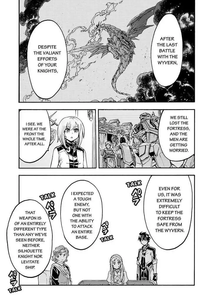 Knights AND Magic Chapter 95 8